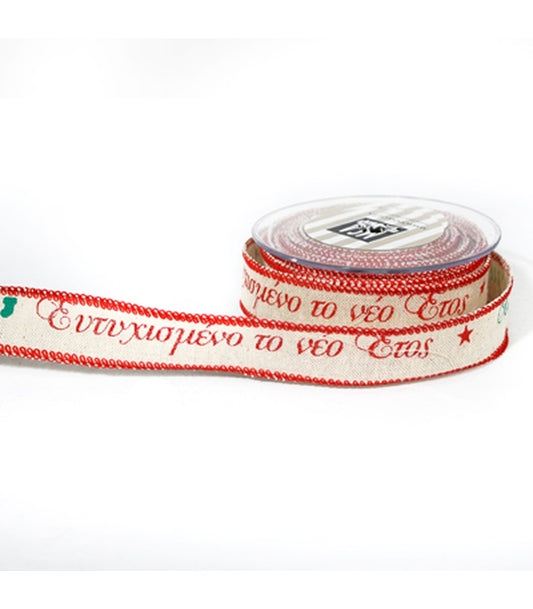 ΚΟΡΔΕΛΑ 3CMX9,10M ΥΦ ΛΟΝΕΤΑ MYSTΕRY LABELS - ΜΠΕΖ