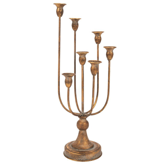 ΧΡΥΣΟ ΜΕΤΑΛΛΙΚΟ ΚΗΡΟΠΗΓΙΟ 7 ΘΕΣΕΩΝ 20Χ20Χ51ΕΚ