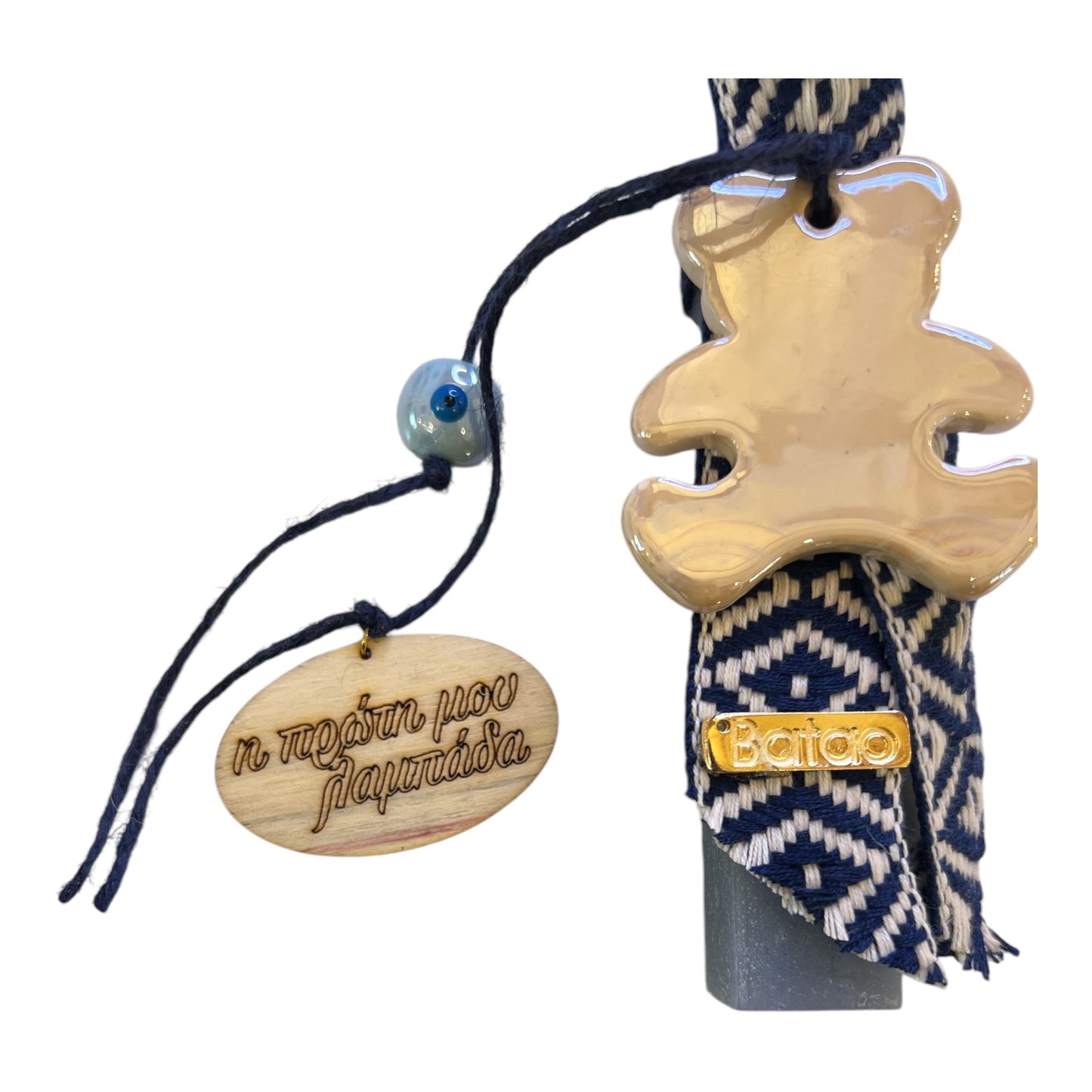 Λαμπάδα Κεραμικό Αρκούδι Ραφ 15127-22