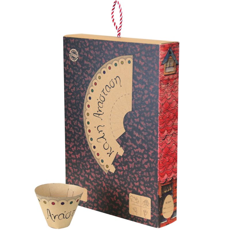 Λαμπάδα Καρδιά - Ζευγάρι - Love you LA24012B