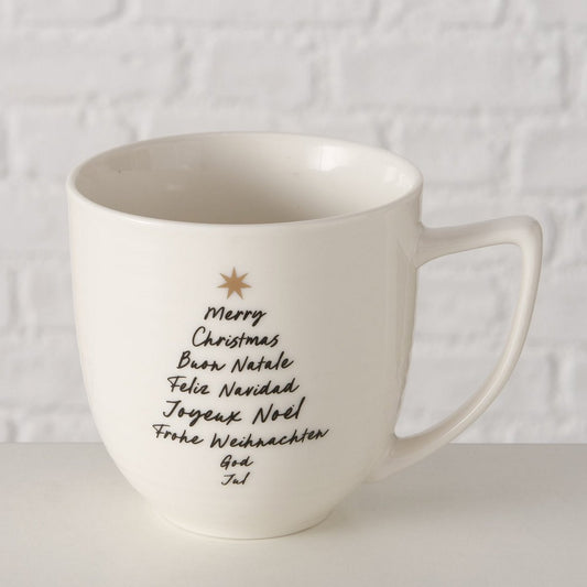 ΚΟΥΠΑ Jumbo Mondiale 400ml MERRY CHRISTMAS ΜΑΥΡΟ ΛΕΥΚΟ New Bone