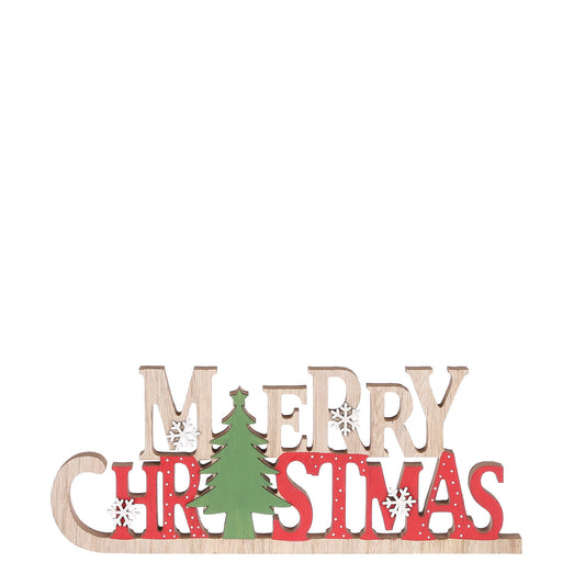 ΕΠΙΓΡΑΦΗ MERRY CHRISTMAS ΦΥΣΙΚΟ/ΚΟΚΚΙΝΟ - L14 w35 h2cm mdf