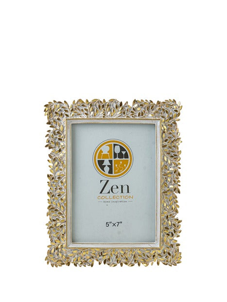 ΚΟΡΝΙΖΑ ΠΟΛΥΕΣΤΕΡΙΚΗ ΧΡΥΣΗ ΑΣΠΡΥ ΚΛΑΔΑΚΙΑ 13Χ18ΕΚ